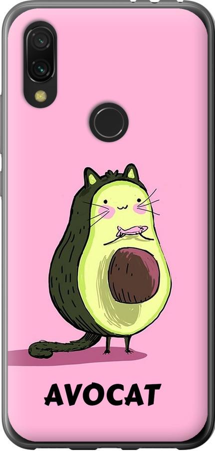 Чехол на Xiaomi Redmi 7 Avocat (4270t-1669-42517) Чехол на Xiaomi Redmi 7 Avocat (4270t-1669-42517)
