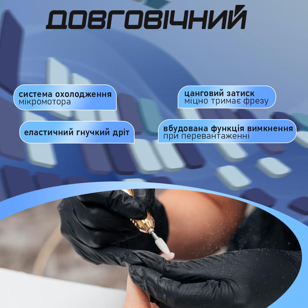 Фрезер для манікюру та педикюру Strong B350 з ручкою H350 65 Вт 40000 об/хв (27183138) - фото 3 Фрезер для манікюру та педикюру Strong B350 з ручкою H350 65 Вт 40000 об/хв (27183138) - фото 3