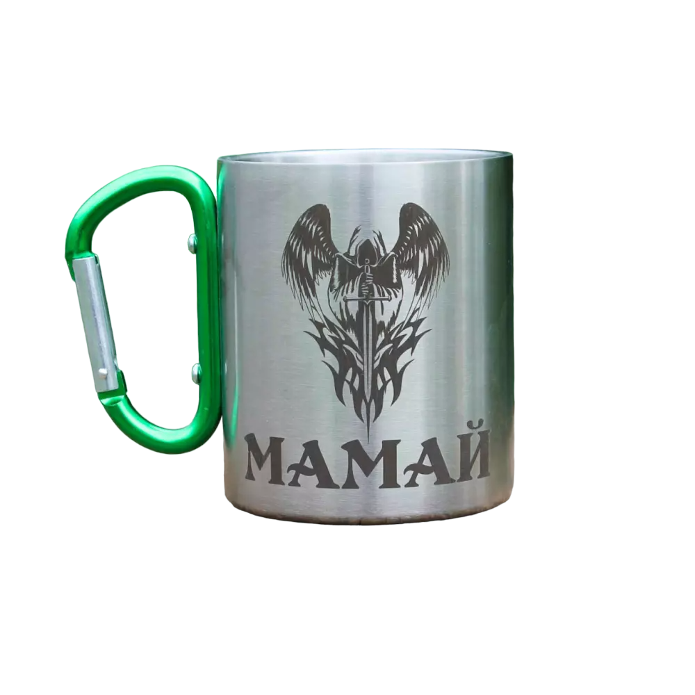 Чашка металлическая с карабином и гравировкой "Мамай" (14-2-SP00676/10)