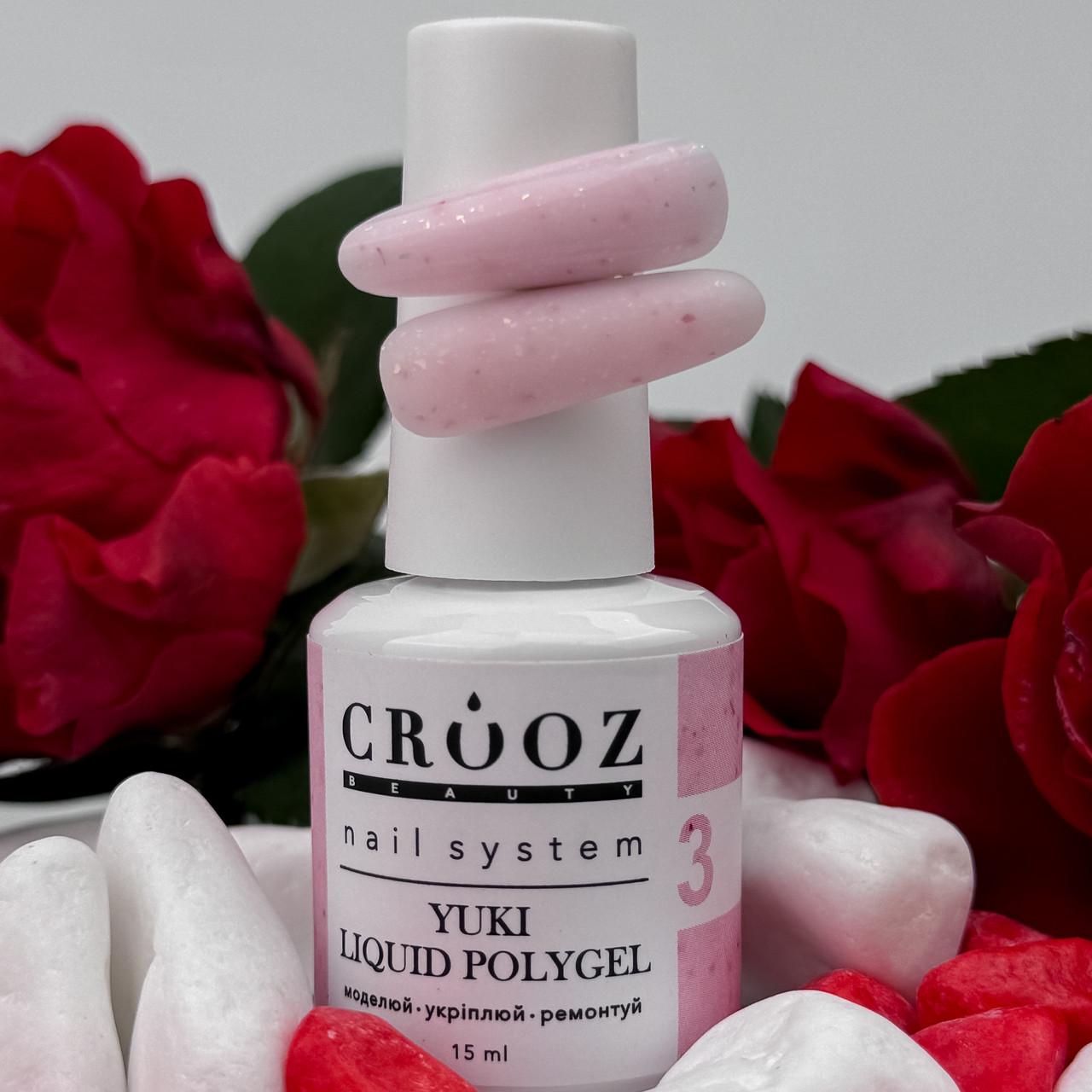 Полигель жидкий Crooz Liquid Polygel Yukki №03 15 мл