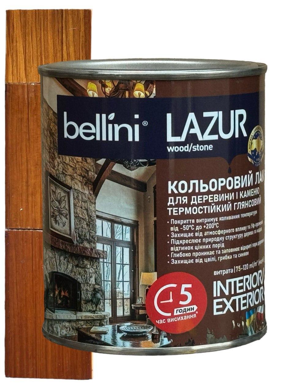 Лазурь BELLINI 0,75 л Дуб светлый (23812628)