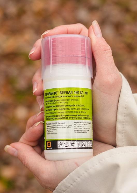 Инсектицид SBM Life Science Прованто Вернал 100 мл (162253) - фото 2