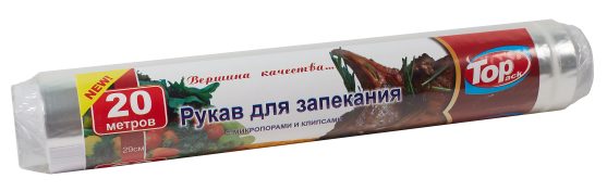 Рукав для запекания Topack 0,29х20м (2-010105)