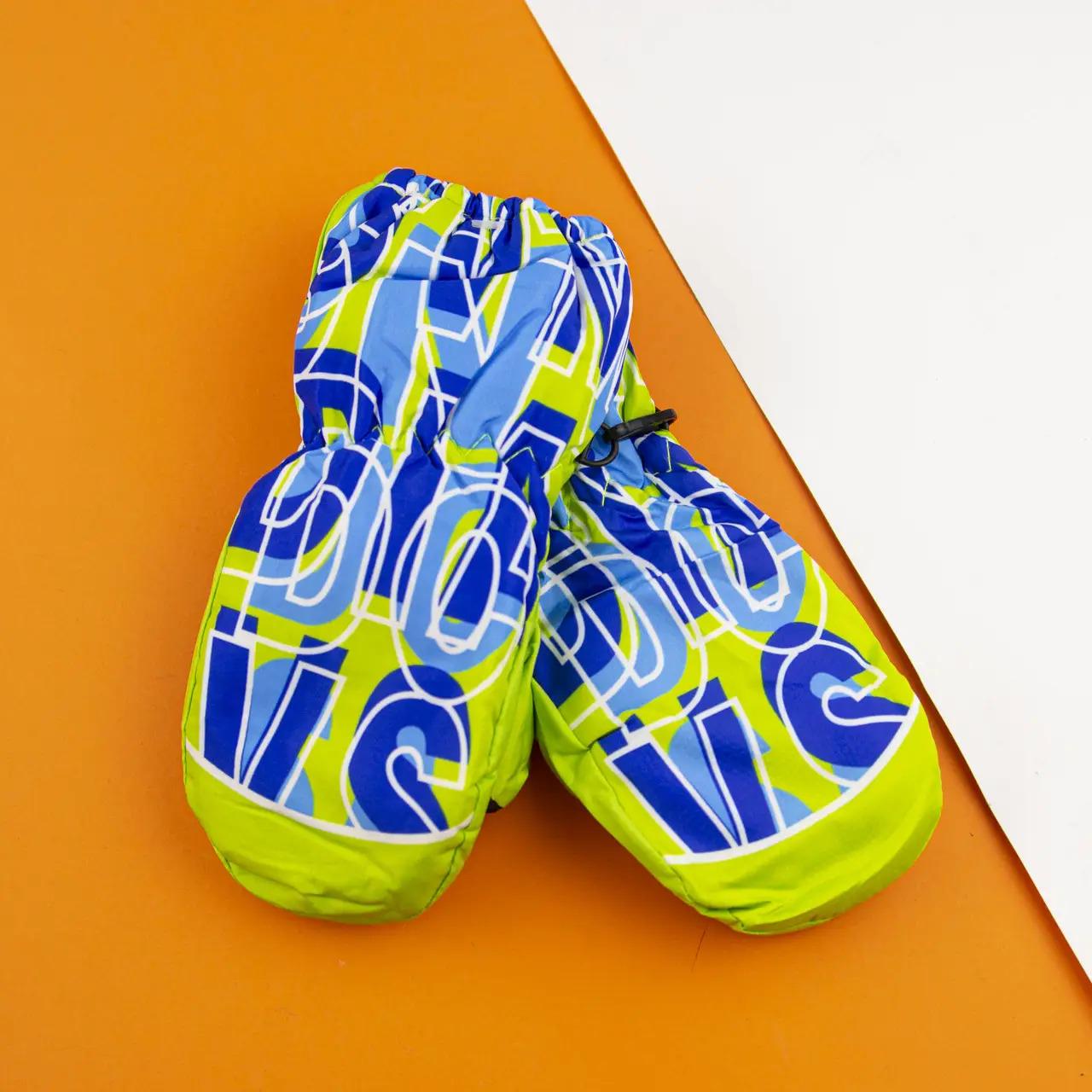 Детские перчатки болоневые лыжные на резинке с надписями 5-7 лет р. 10 Салатовый (22-16-4) Детские перчатки болоневые лыжные на резинке с надписями 5-7 лет р. 10 Салатовый (22-16-4)