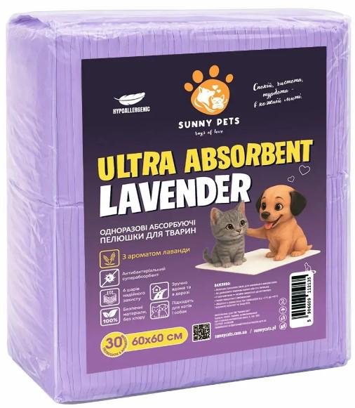 Пелюшки для тварин SunnyPets Ultra Absorbent з ароматом лаванди 60х60 см 30 шт. (00-00036211) Пелюшки для тварин SunnyPets Ultra Absorbent з ароматом лаванди 60х60 см 30 шт. (00-00036211)
