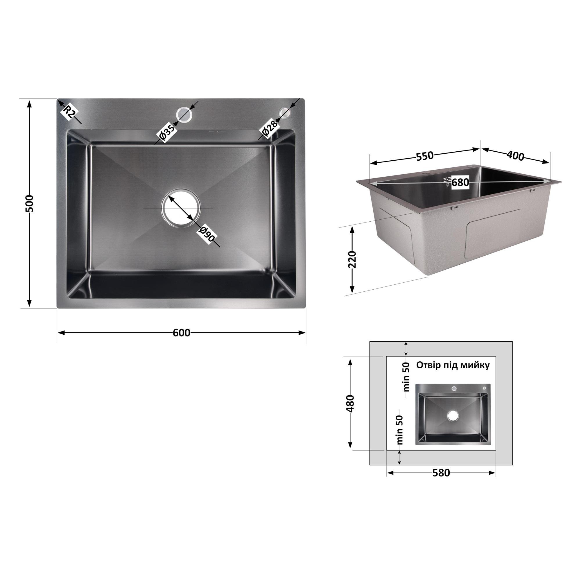 Мийка для кухні інтегрована Lidz Handmade H6050B Brushed Black PVD з дозатором 3/1 мм (31022582) - фото 5 Мийка для кухні інтегрована Lidz Handmade H6050B Brushed Black PVD з дозатором 3/1 мм (31022582) - фото 5