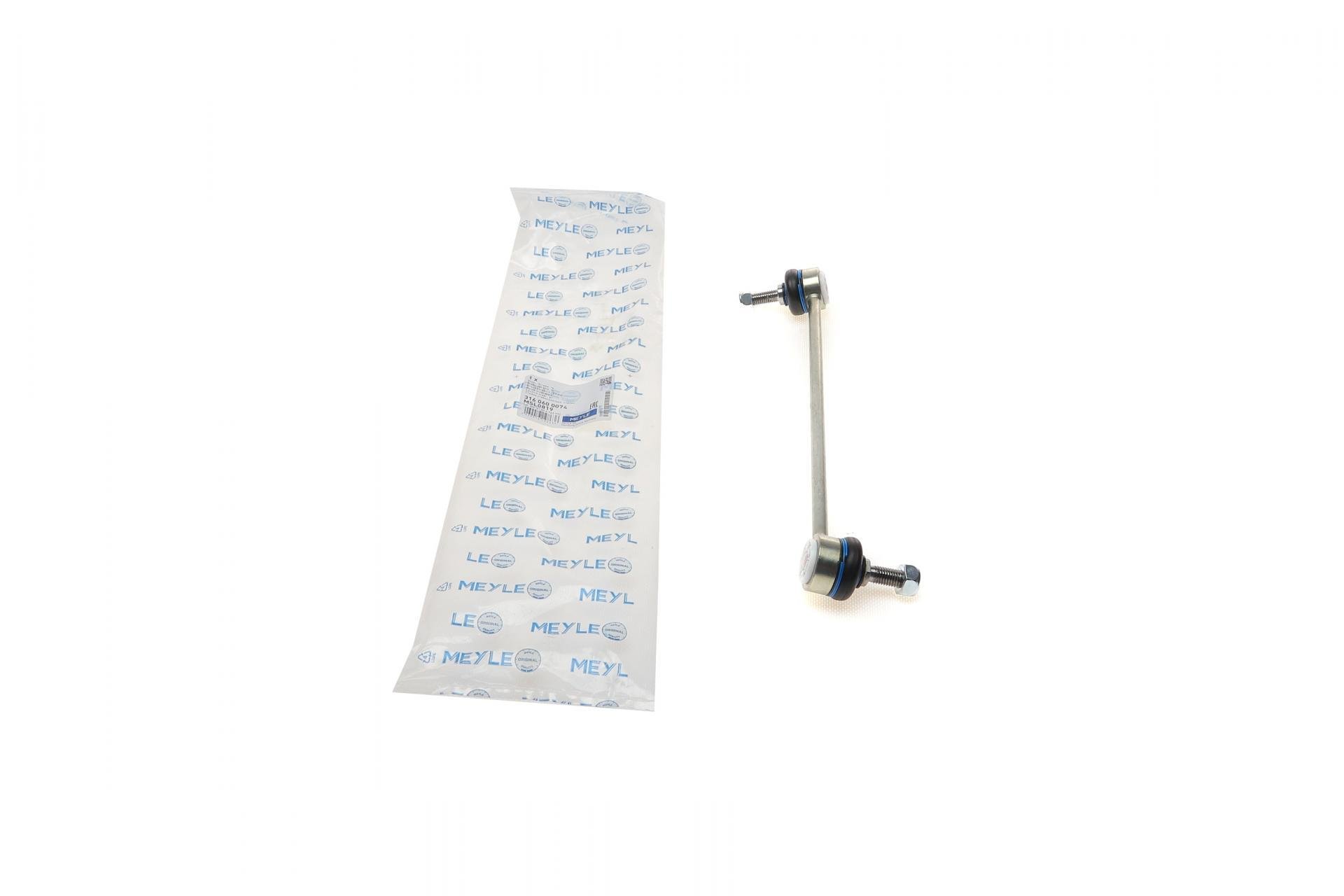 Тяга стабілізатора переднього R BMW 1 E81/E88/3 E90-E93 04- - 316 060 0074 MEYLE