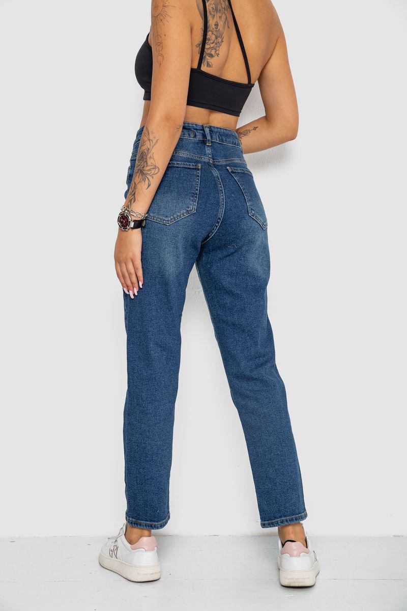 Джинсы женские Ager MOM 244R920-4 р. 25 Синий (112831_824077) - фото 4 Джинсы женские Ager MOM 244R920-4 р. 25 Синий (112831_824077) - фото 4