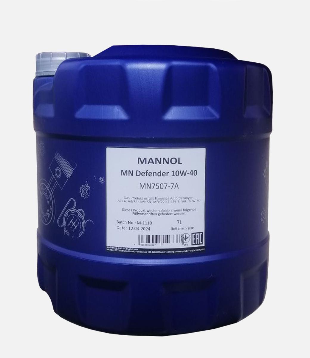 Моторне масло Mannol 7507 DEFENDER 10W-40 7 л (MN7507-7)