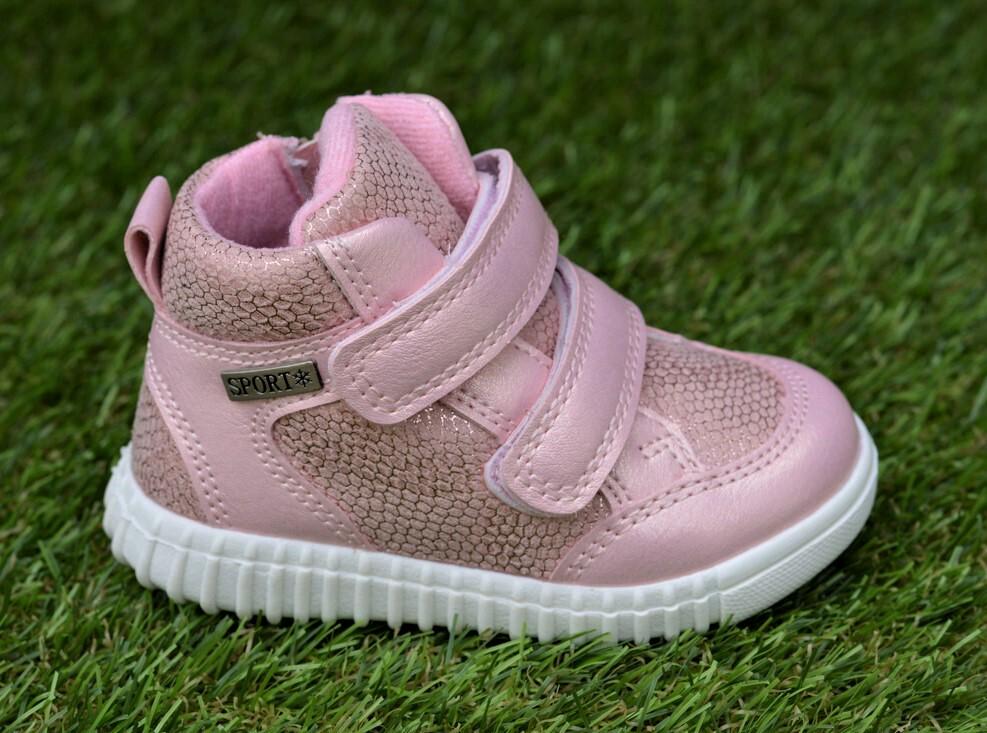 Хайтопы детские демисезонные на флисе для девочки р. 23 Розовый (11291988)