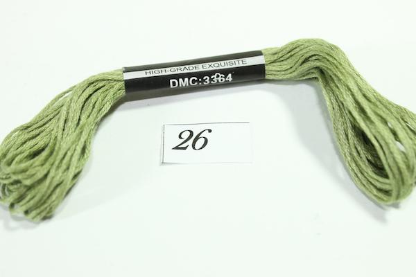 Мулине DMC 8 м 26 (3364)