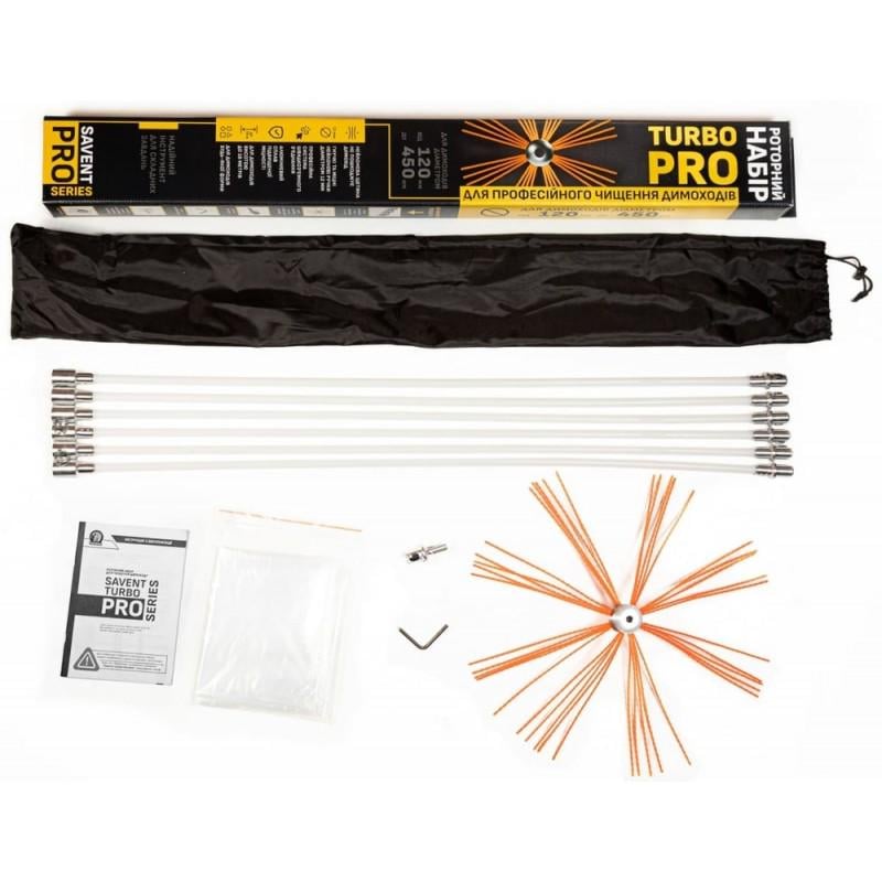 Набор для чистки дымоходов роторный Savent TURBO PRO 1 м 4 шт. (114851)