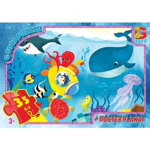 Пазлы HOME GF02 из серии Учимся с удовольствием: Тайны Пазлы HOME GF02 из серии Учимся с удовольствием: Тайны