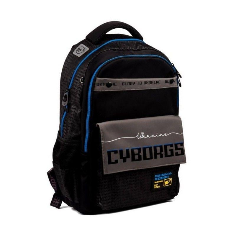 Рюкзак школьный ортопедический YES TS-48 Cyborgs 45х31х15 см (559625) Рюкзак школьный ортопедический YES TS-48 Cyborgs 45х31х15 см (559625)