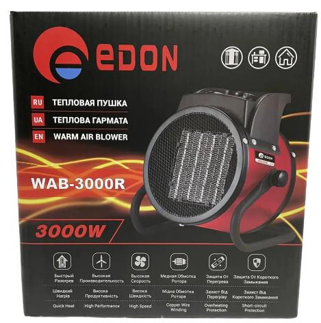 Тепловентилятор Edon WAB-3000R - фото 3