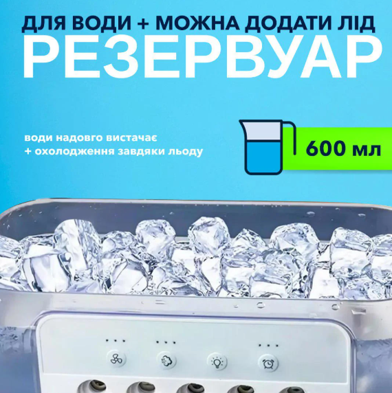 Зволожувач повітря з вентилятором Shinra SH-L11190 з LED-підсвічуванням (VP-681) - фото 4