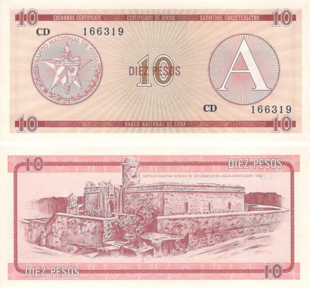 Коллекционная банкнота Куба 10 песо AU-UNC серия А (Б09079)