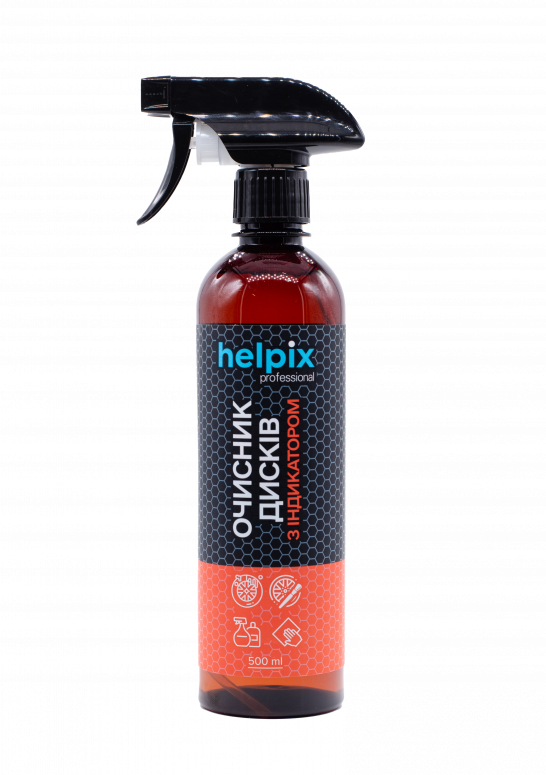 Очиститель дисков с индикатором Helpix 500 мл