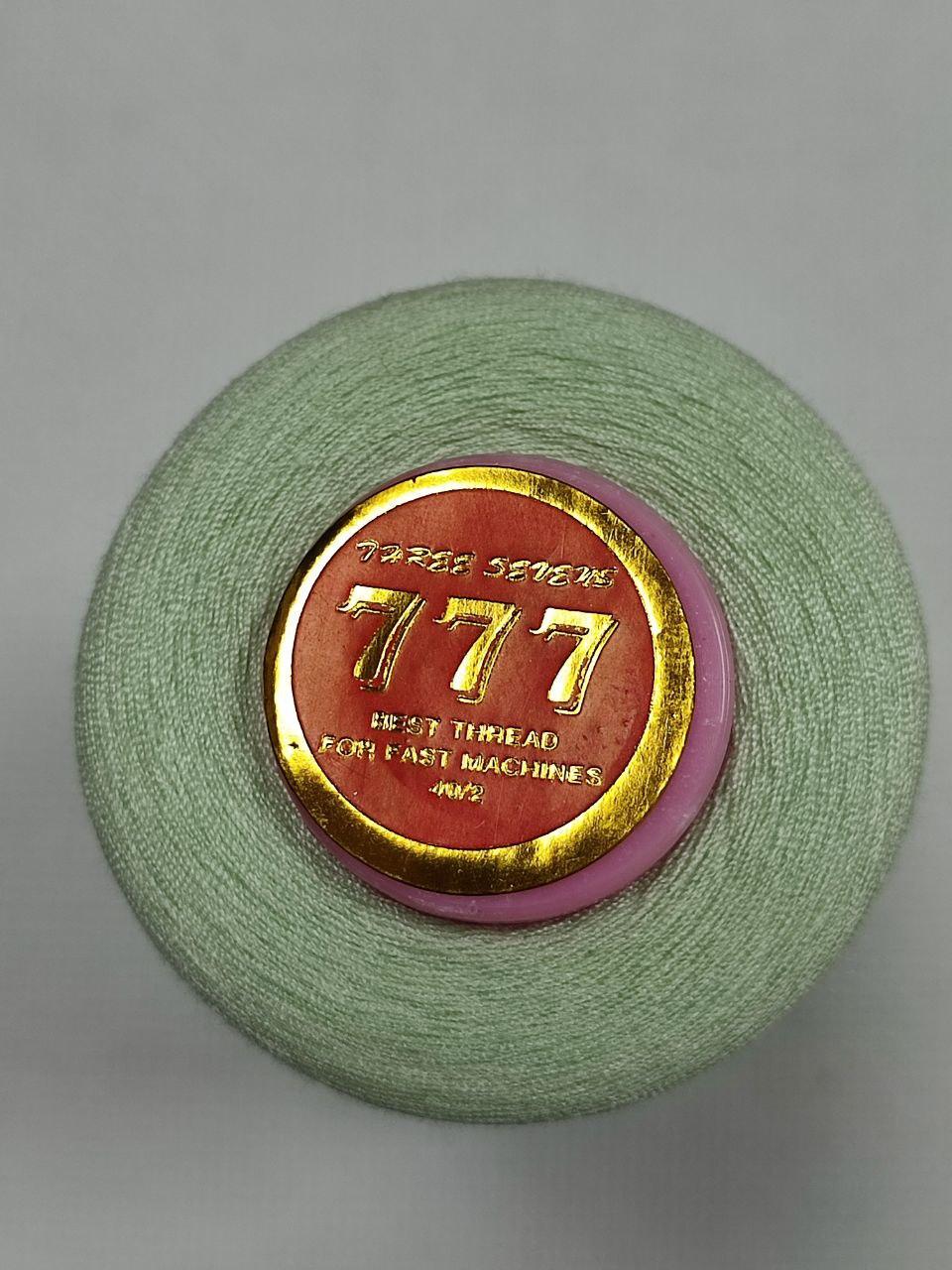 Нитки швейные 777 №40/2 5000 ярд Салатовый 073