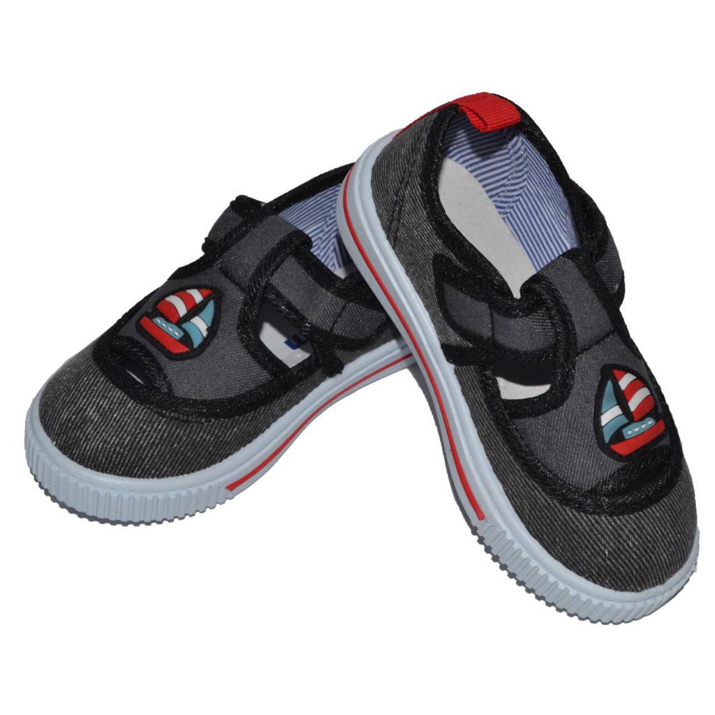 Кеды для мальчика Tom.m 103-9045-01 р.22 14.4 см (103-9045-01-22)