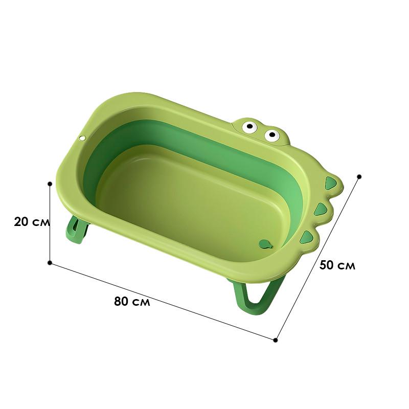 Детская ванночка Bestbaby BH-327 складная Green (1926284372) - фото 5