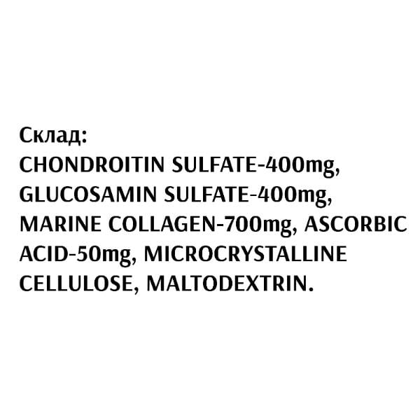 Препарат для суставов и связок Bioactive Universe Arthrocomplex Hondroitine Glucosamine Plus Active Marine Collagen 90 капс. (000026488) - фото 2