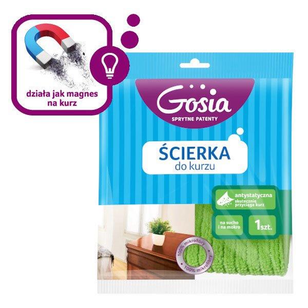 Салфетка из микрофибры Gosia для пыли антистатическая 320х380 мм (2814161455) - фото 2 Салфетка из микрофибры Gosia для пыли антистатическая 320х380 мм (2814161455) - фото 2