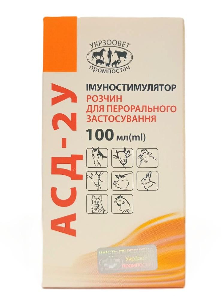 АСД-2 фракция 100 мл