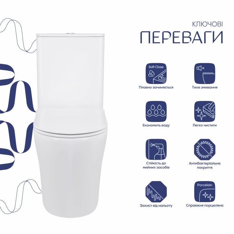 Унитаз напольный Qtap Virgo Ultra Quiet безобедочный с сиденьем Soft-close QT18226092AW White (2622385992) - фото 3 Унитаз напольный Qtap Virgo Ultra Quiet безобедочный с сиденьем Soft-close QT18226092AW White (2622385992) - фото 3