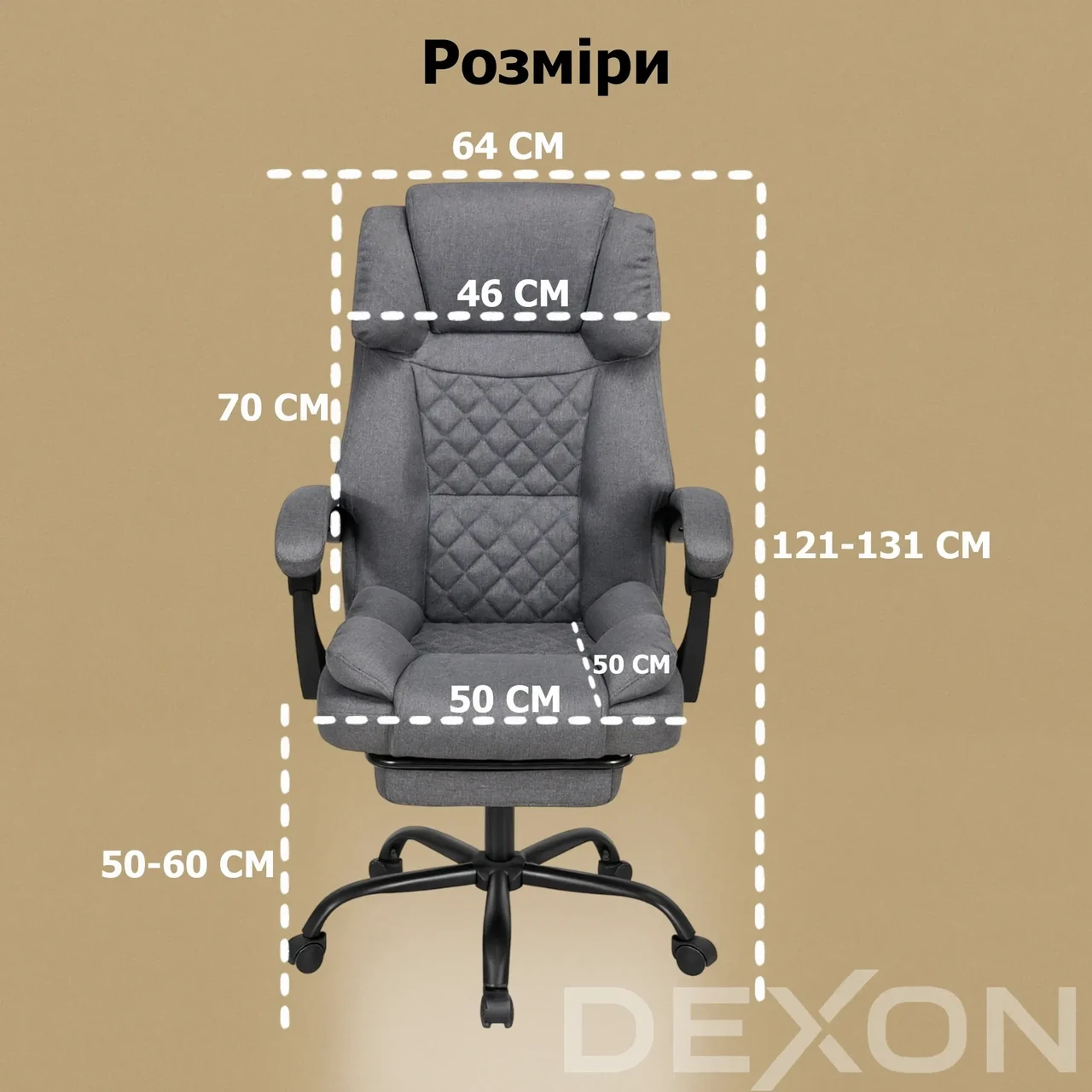 Крісло комп'ютерне DEXON ELITE з тканини з підставкою для ніг Сірий - фото 10 Крісло комп'ютерне DEXON ELITE з тканини з підставкою для ніг Сірий - фото 10