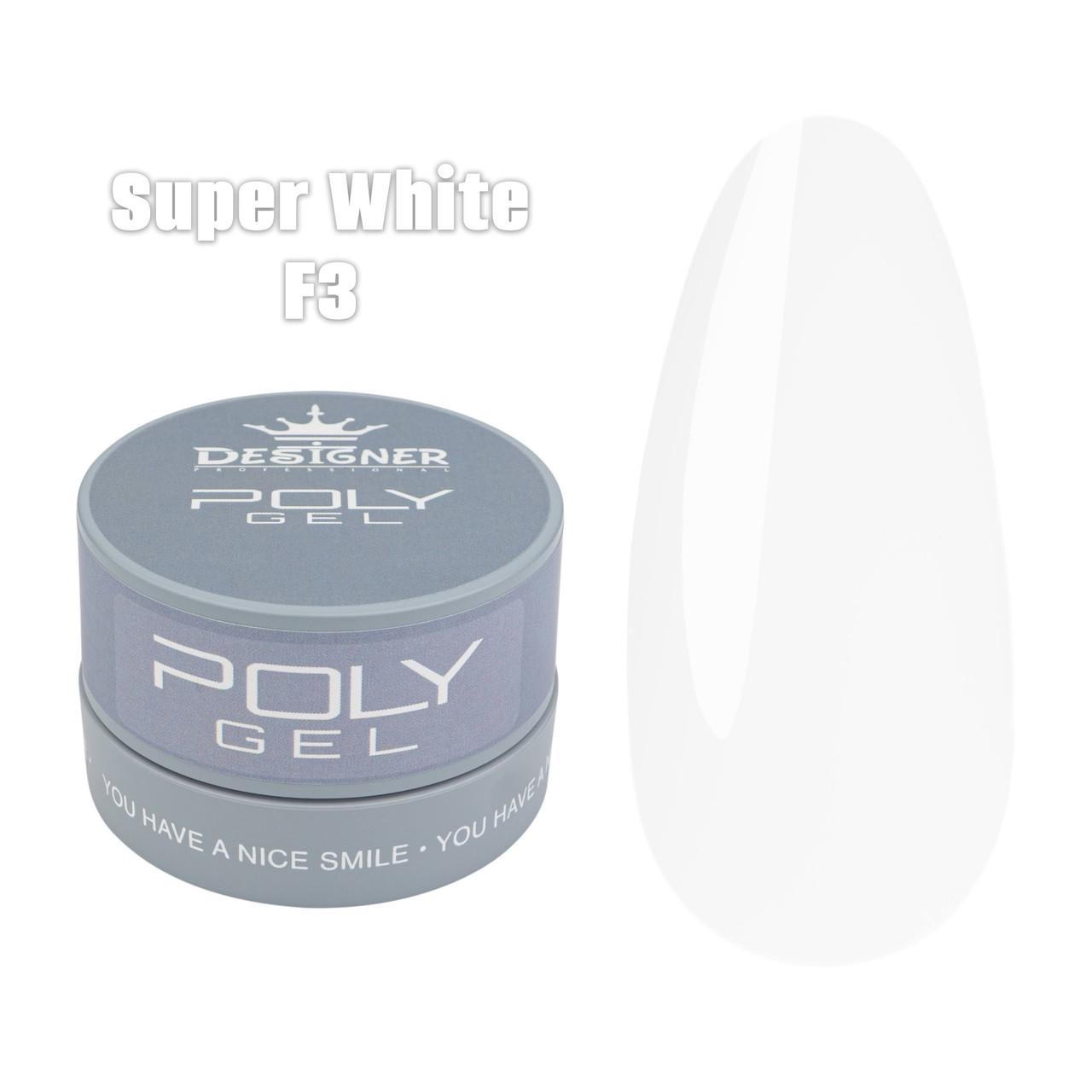 Полигель Дизайнер в банке для наращивания и укрепления ногтей 30 мл F3 Super White