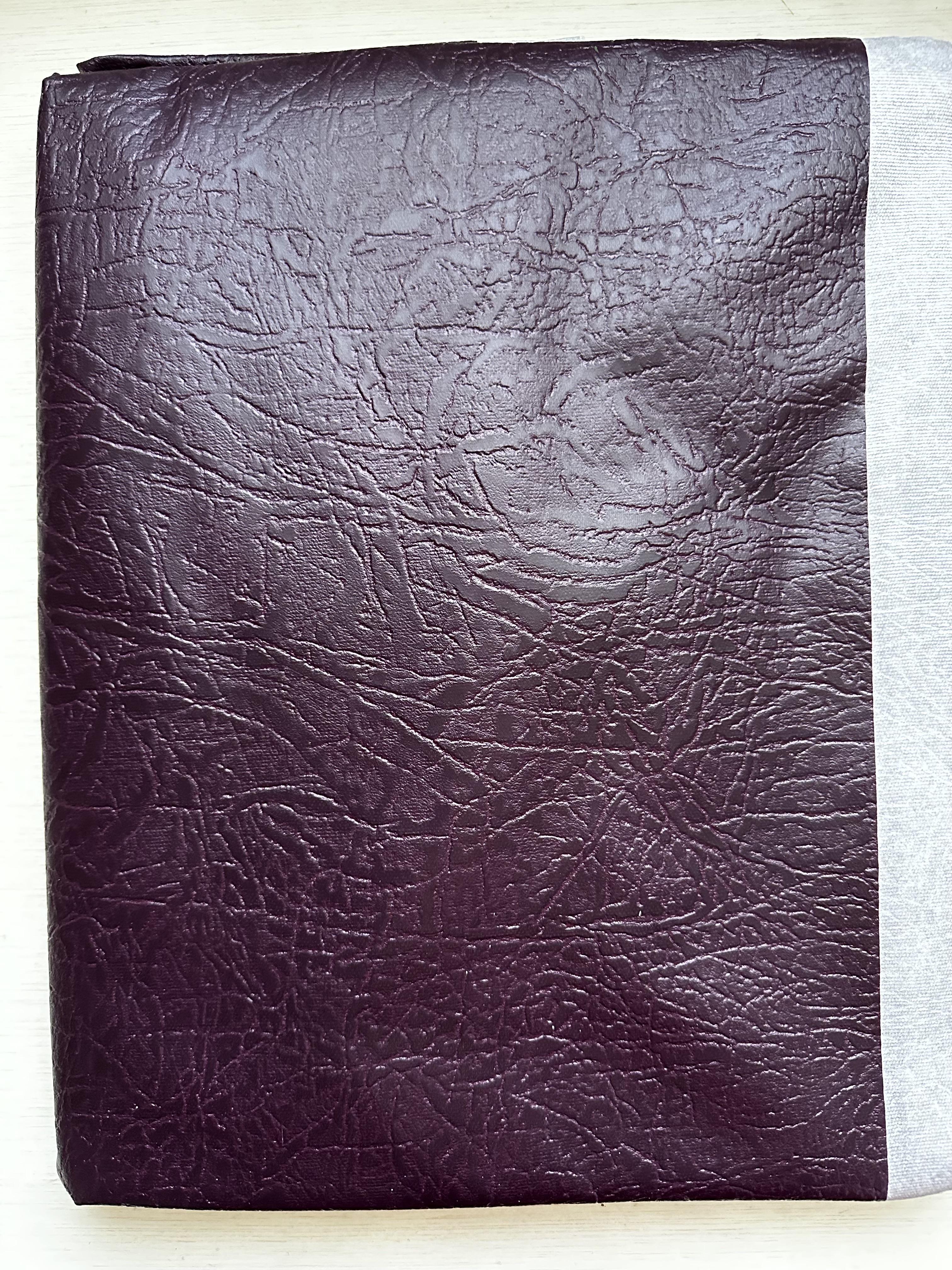 Комплект для обивки дверей гладкая 200х100 см Сливовый