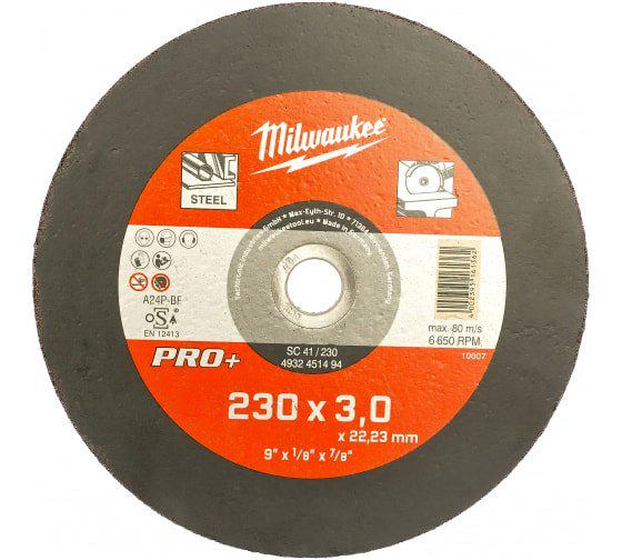 Отрезной диск Milwaukee PRO 230х22,2х3 мм 1шт. (4932451494)