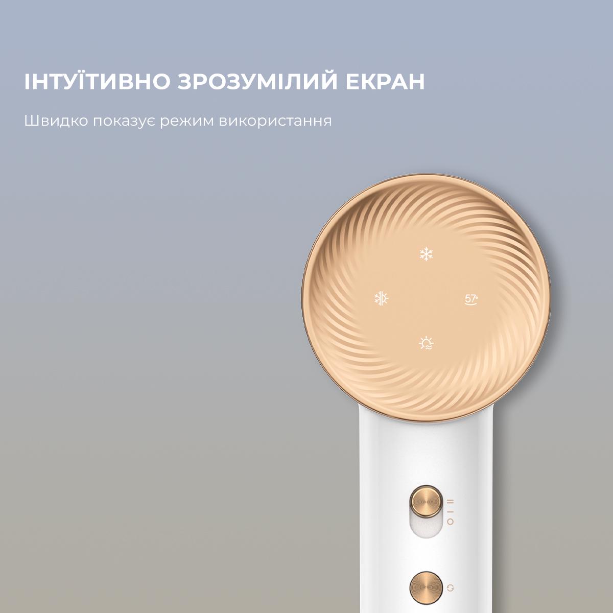 Фен для волосся Dreame Hair Dryer Glory (AHD6A-WH) - фото 3