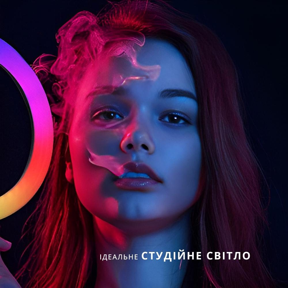 Лампа кільцева LED RGB з тримачем телефону Ø 26 см (707) - фото 3