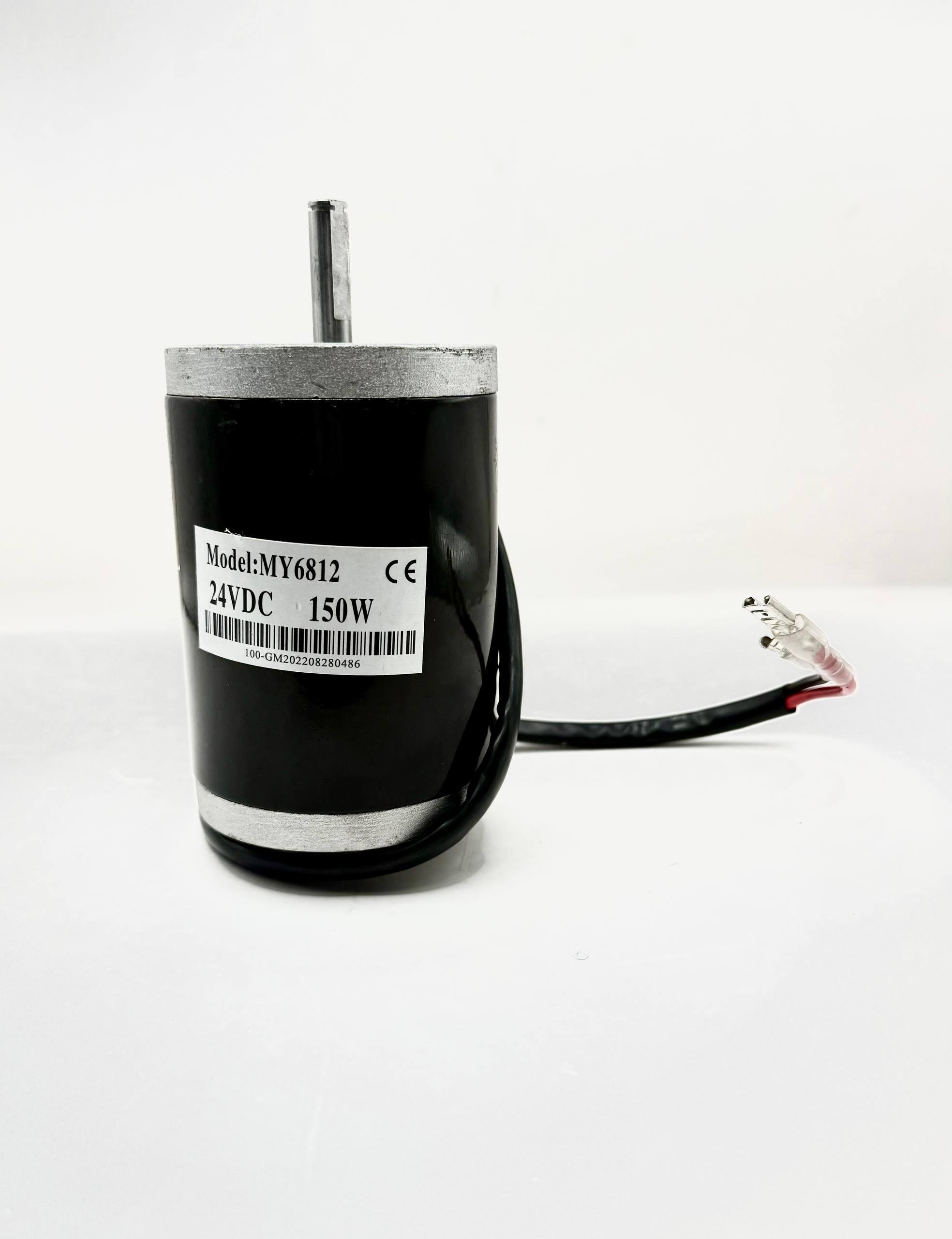 Электродвигатель MY6812 24 В 150 Вт (M07)
