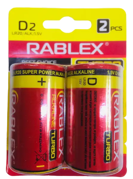 Батарейка Rablex LR20 TURBO ALKALINE D