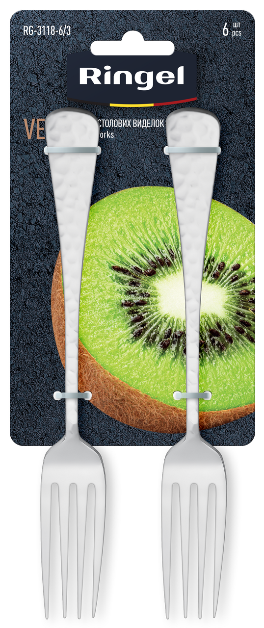 Набор столовых вилок Ringel Vega из нержавеющей стали 6 шт. 20,3 см (RG-3118-6/3)