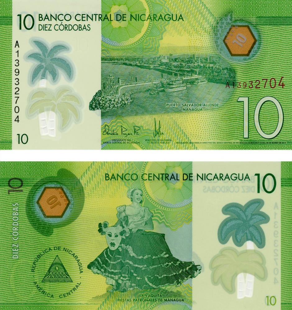 Колекційна банкнота Нікарагуа 10 кордоб 2014 Полімер UNC P209a (Б06624)