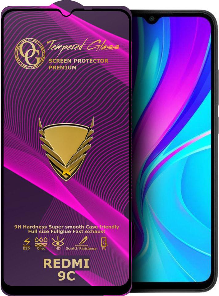 Скло захисне GoldenArmor Xiaomi Redmi 9C Full Glue (32389)