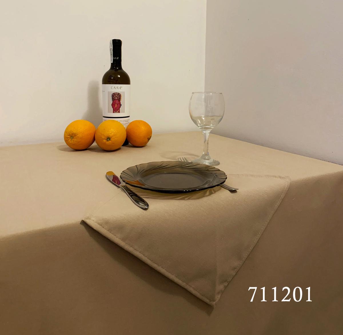 Скатерть Selena с тефлоновой пропиткой 180x140 см Кофейный (711201)