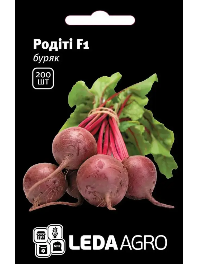 Семена Свекла Leda Agro Родити F1 200 шт. (5834) Семена Свекла Leda Agro Родити F1 200 шт. (5834)