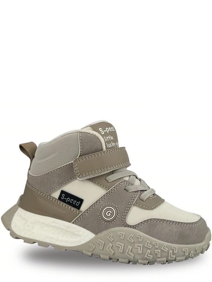 Ботинки демисезонные Jong Golf AN30912-3 р. 27 Бежевый