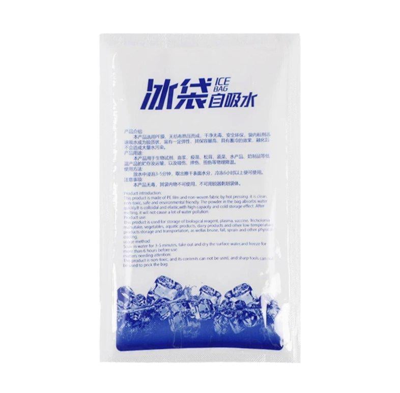 Акумулятор холоду для термосумки 400 мл (0008)