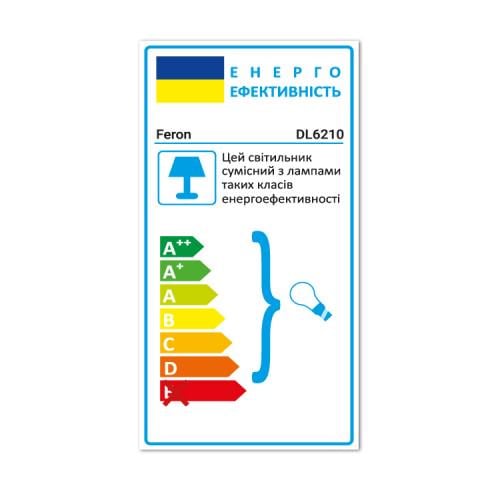 Встраиваемый поворотный светильник Feron DL6210 Черный - фото 6