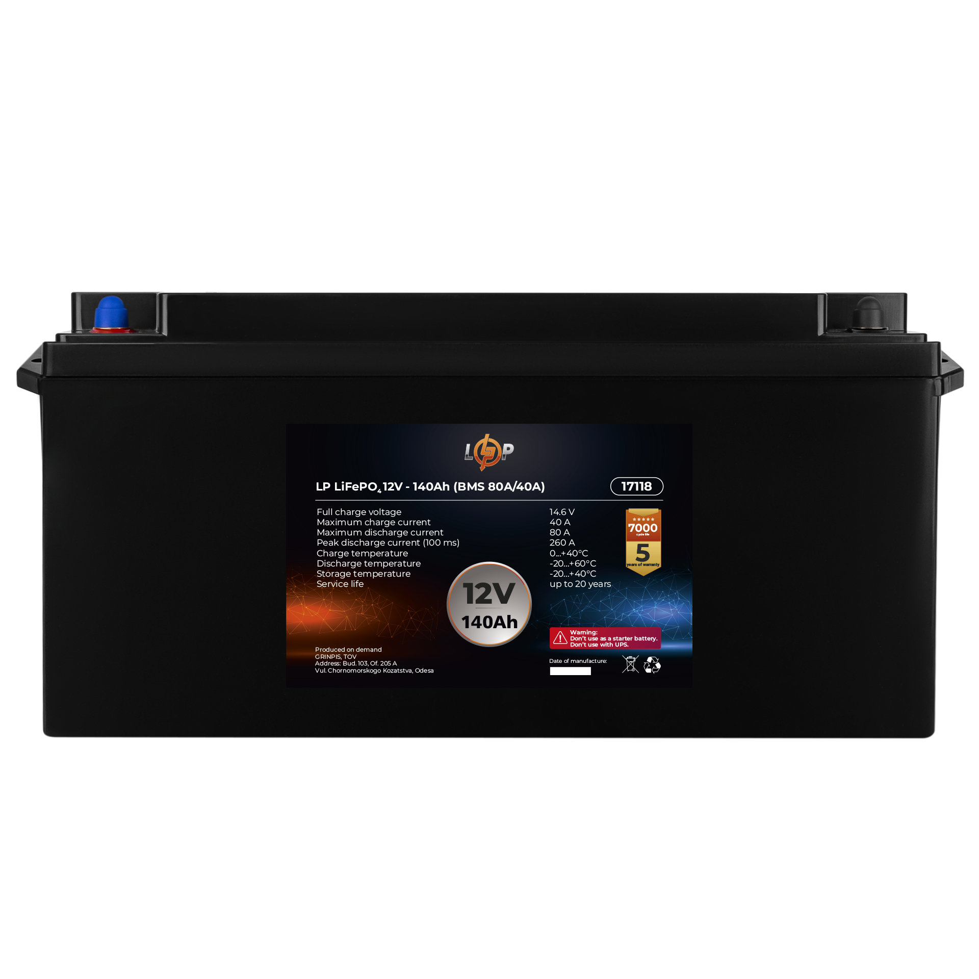 Аккумулятор для ИБП LP LiFePO4 12V 140 Ah/1792Wh BMS 80A/40А (17118) - фото 3 Аккумулятор для ИБП LP LiFePO4 12V 140 Ah/1792Wh BMS 80A/40А (17118) - фото 3