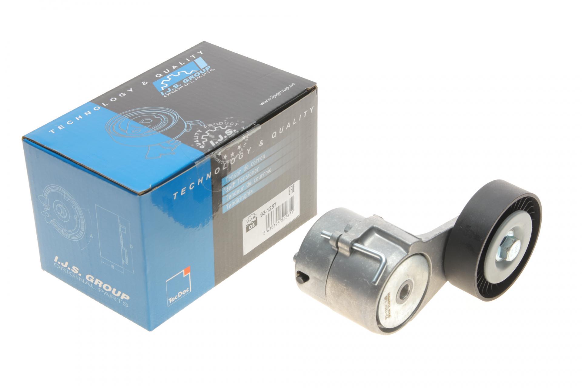 Натяжник ремня генератора IJS GROUP Opel Astra G/H/Combo/Corsa C/Meriva 1.4-1.8 98-09 93-1257