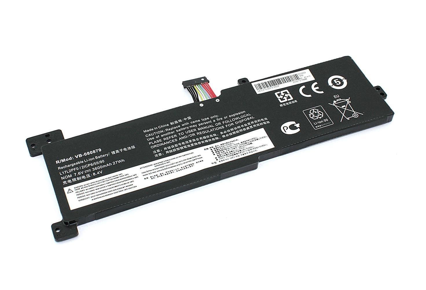 Аккумулятор для ноутбука Lenovo IdeaPad L17L2PF0 330-15IKB 7,6V 3600 mAh (080879)