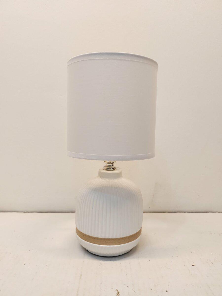 Настольная лампа Sirius HS8876 White (44746)