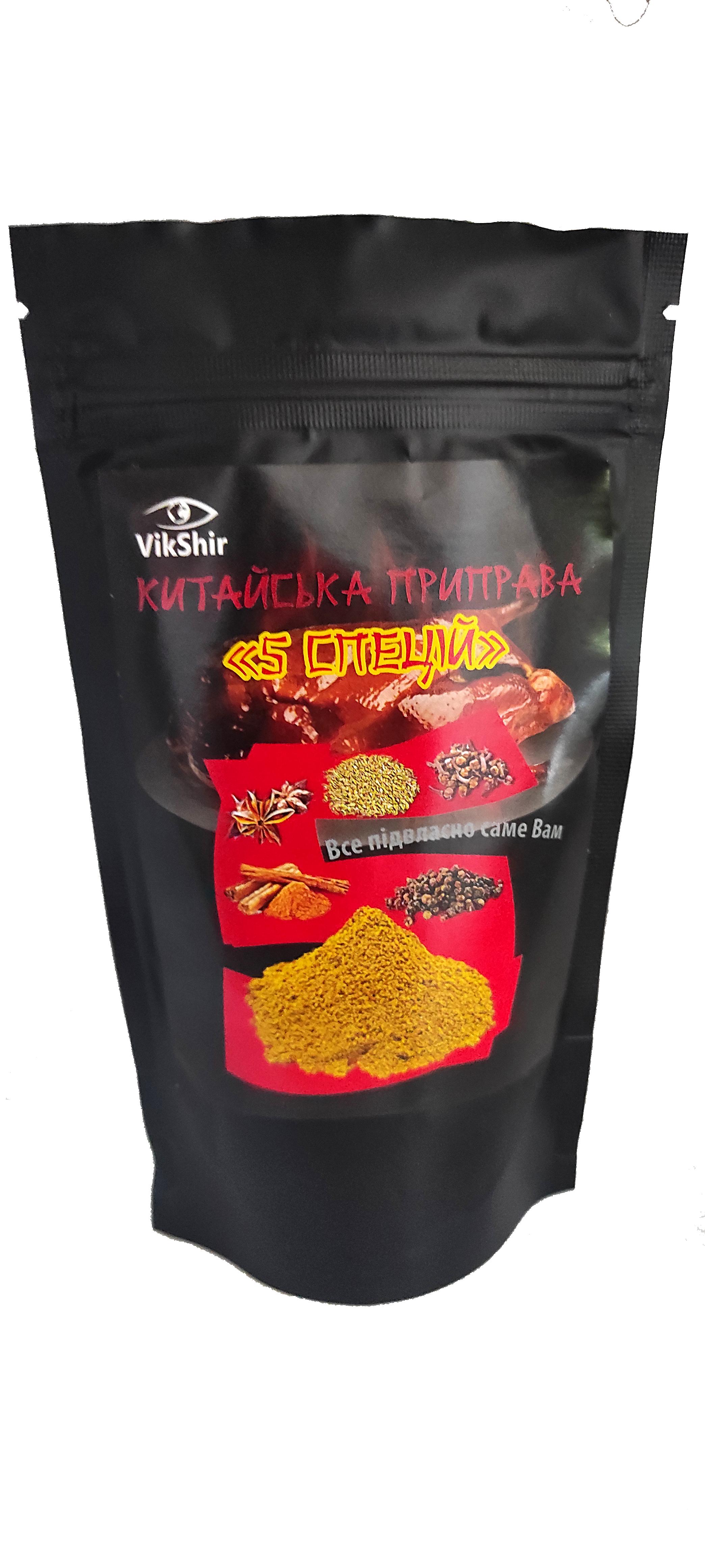 Приправа китайская VikShir 5 спецый 1000 г (7-00)
